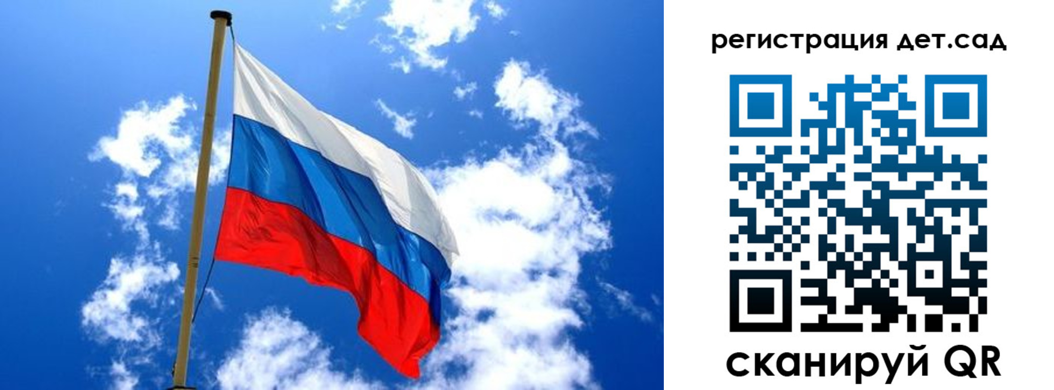 прописка от собственника в Урайе